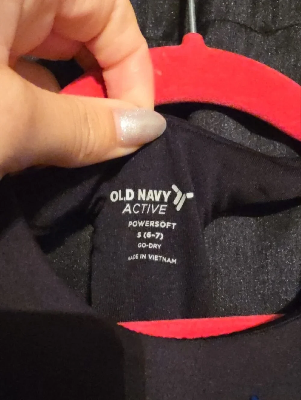 Old Navy Black Tank Top with Blue Rhinestone CHEER